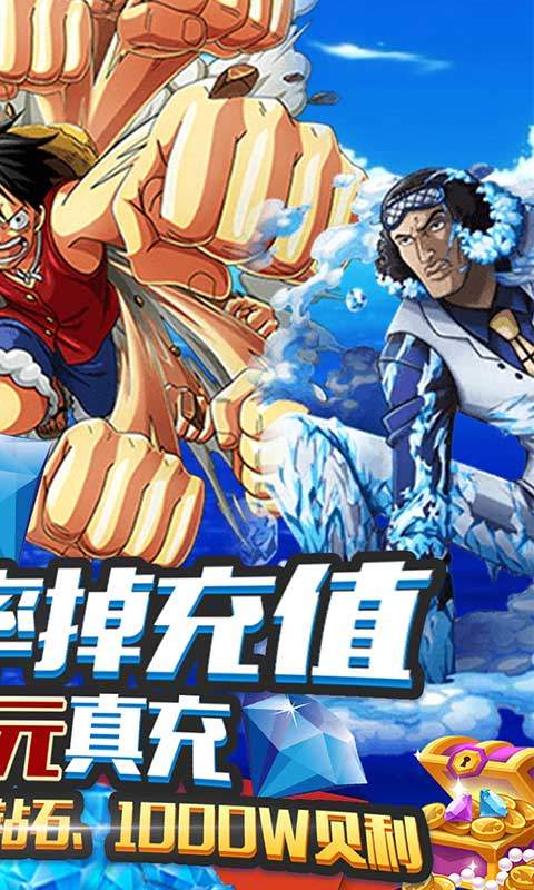 么么岛安卓
