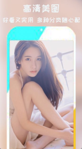 动态雪花壁纸无广告版app下载-动态雪花壁纸app下载