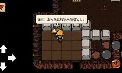 小不点寻宝记安卓