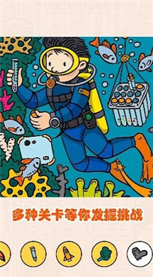 211小游戏盒子下载