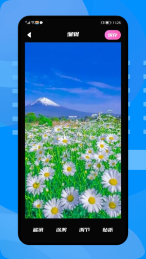 小组件壁纸app最新版免费下载