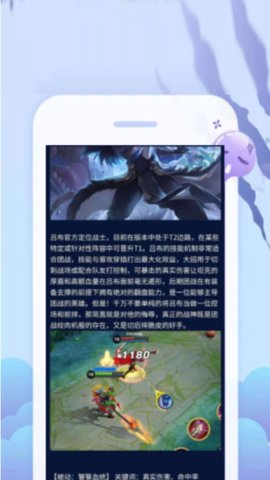 超级小游戏盒子手机最新版