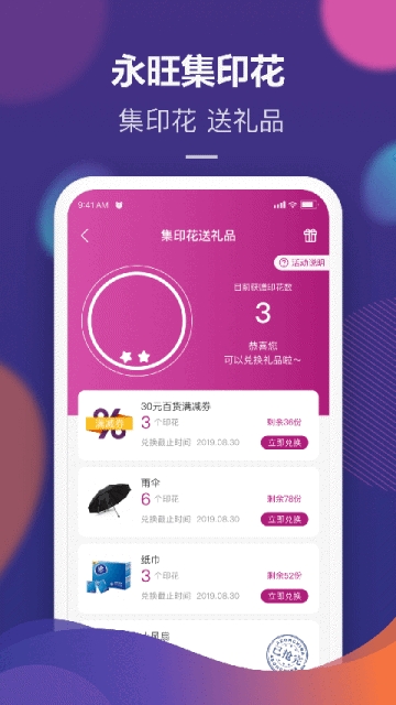 先锋万能播放器手机最新版