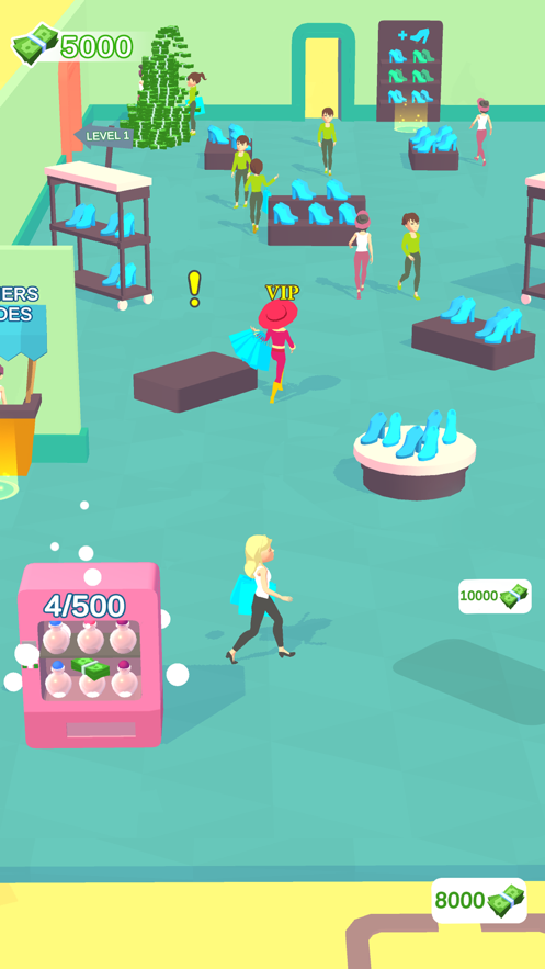 我的时装店无广告