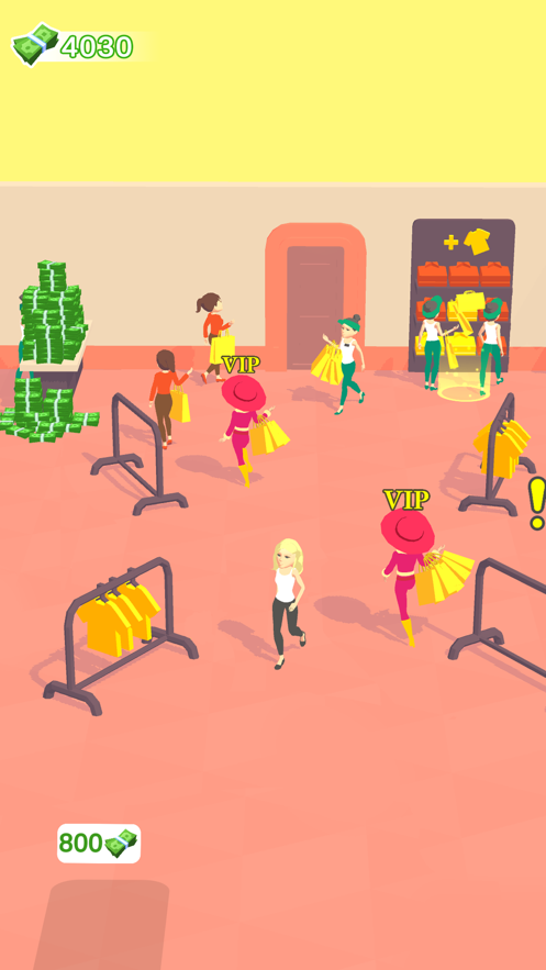 我的时装店无广告