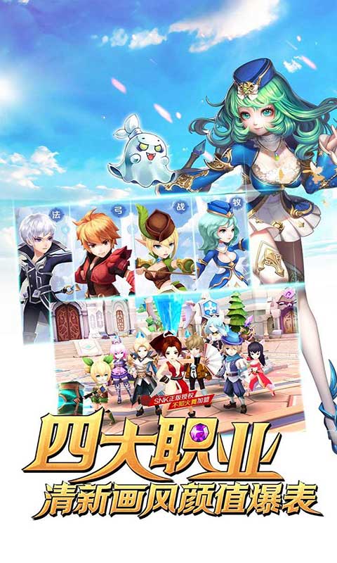 龙刃(百抽GM特权)