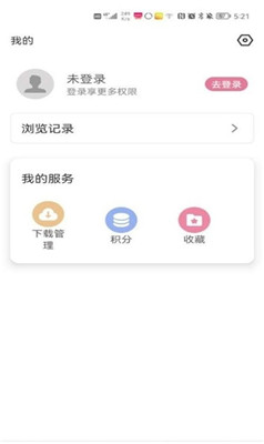 游咔app官网版下载安卓