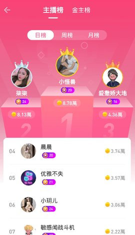 快手成年短视频手机版