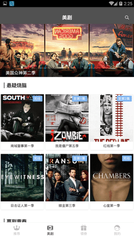 小黄书视频2024最新版