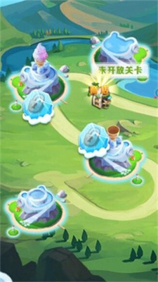 菌菌点消乐最新版