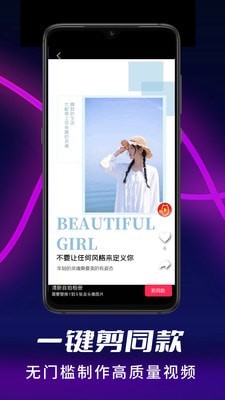 祝福猫视频官方版
