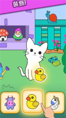猫咪小屋合成喵喵最新版