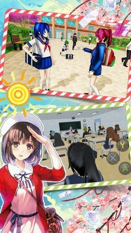 我的樱花校园最新版