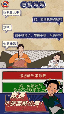 王蓝莓的幸福生活2022