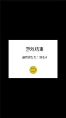 JO瓜遗产争夺战最新版
