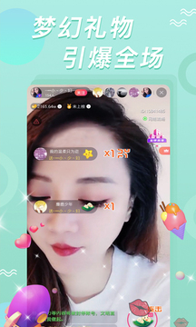 香蕉视频手机最新版2022免费下载