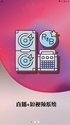 映拍拍app最新版