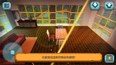 像素玩具世界2022