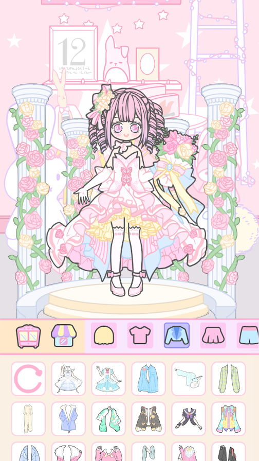 少女精彩人生最新版