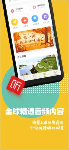 luka阅读养成
