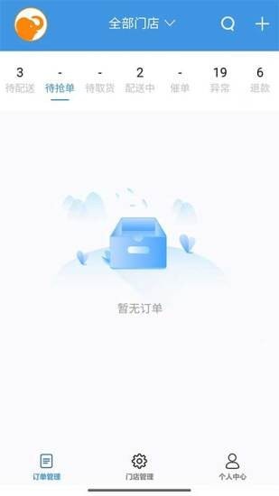快小象