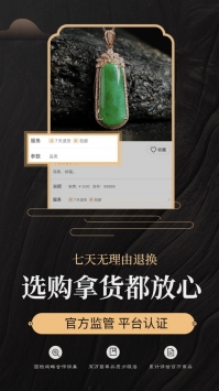 一件2022最新版