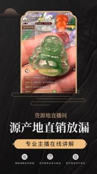 一件2022最新版