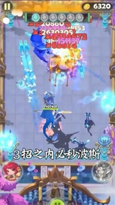 天天来射箭最新版