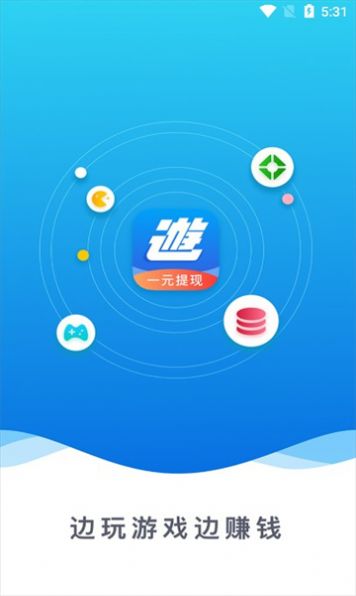 游米多
