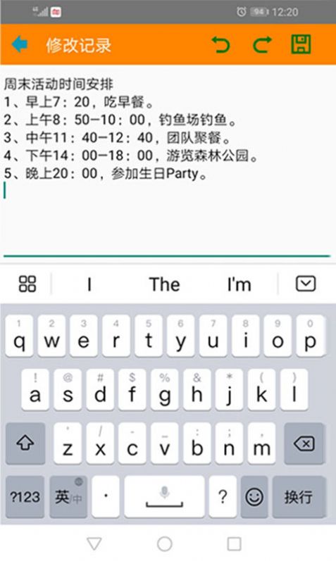 红韵笔记本官网版