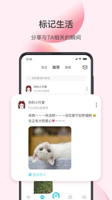 星玉宠