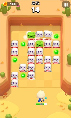 弹球法师