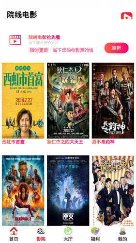 汇众乐视