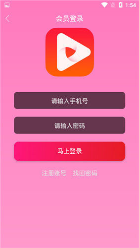 汇众乐视
