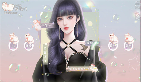 橙光我又捡到一块钱