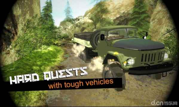 卡车模拟越野2中文版