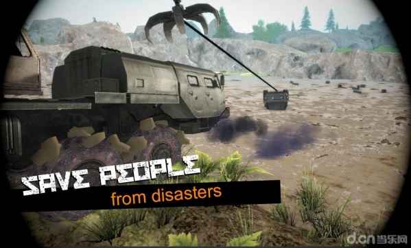 卡车模拟越野2中文版