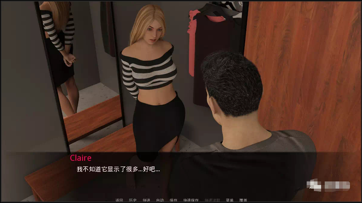 我们的命运