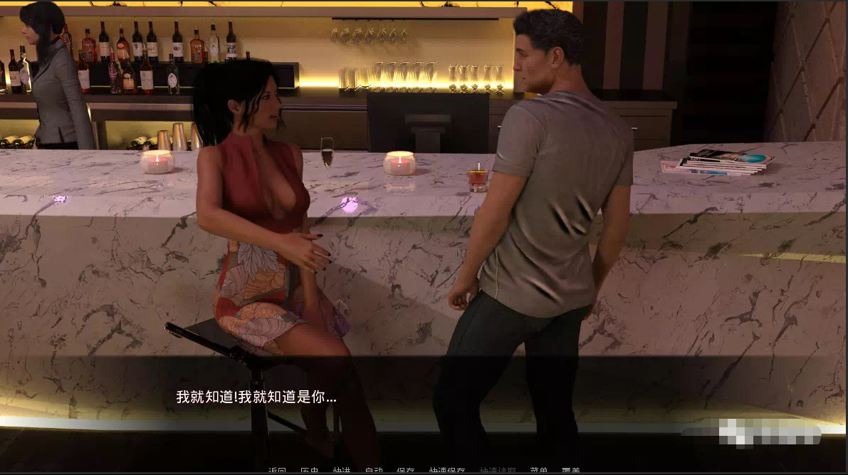 我们的命运