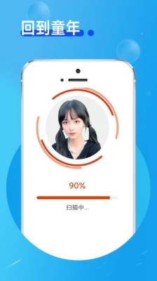 玲珑相机app官方版