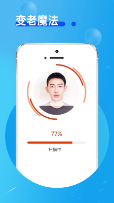 玲珑相机app官方版