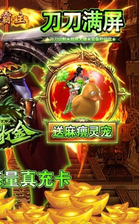 精灵猎人