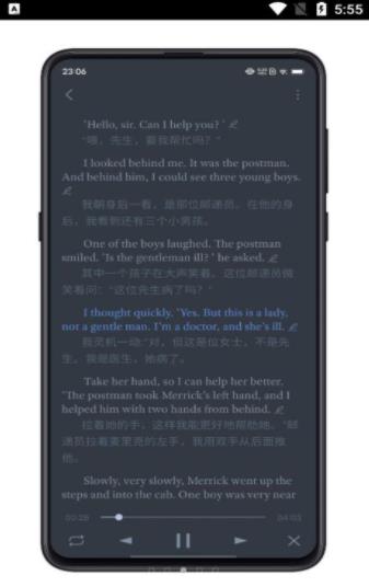 每日英语练习