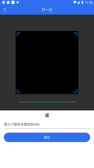飞天手机令牌