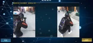 蓝鍪军