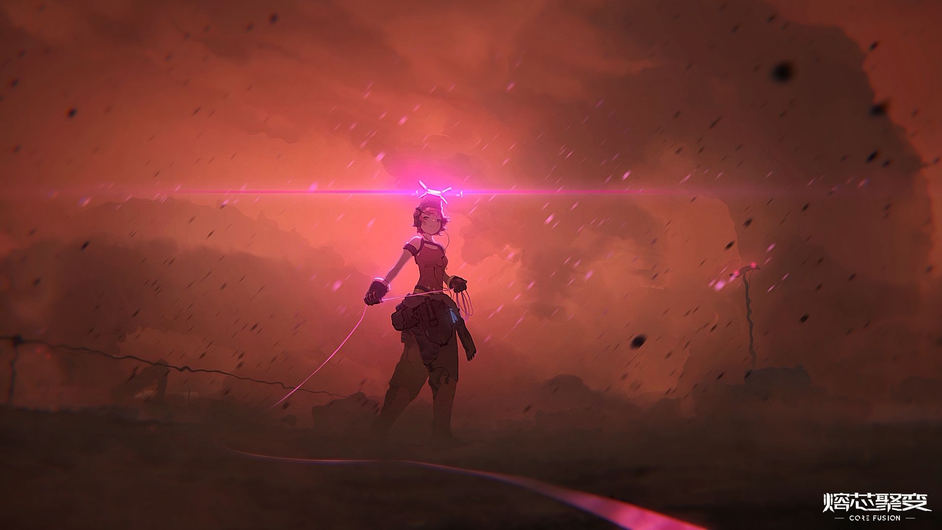 熔芯聚变最新版