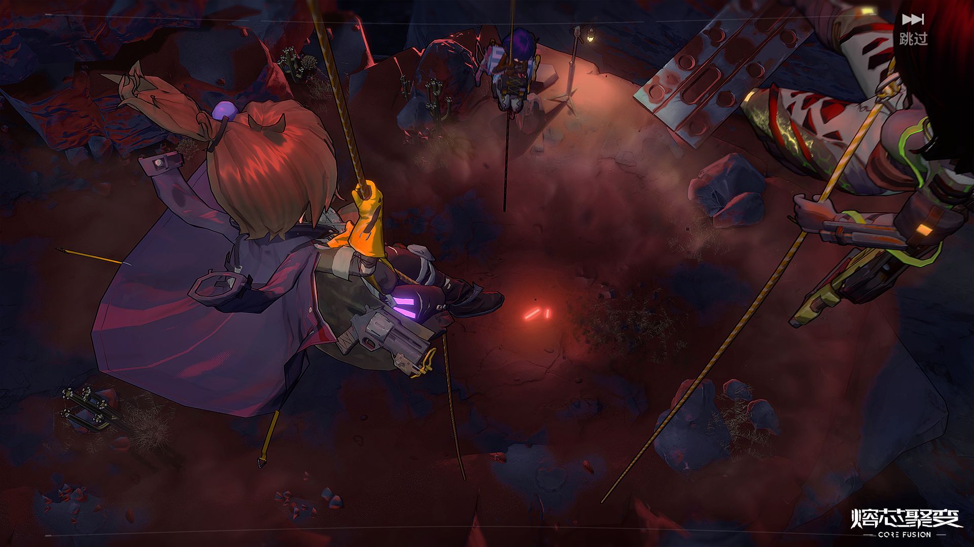 熔芯聚变最新版