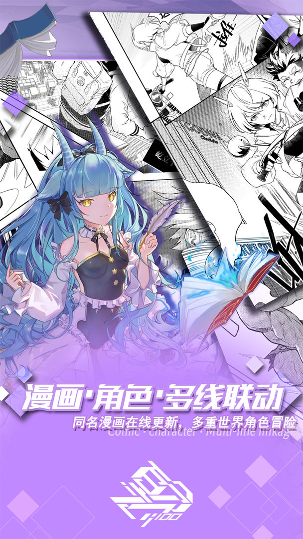 百分之一重构版