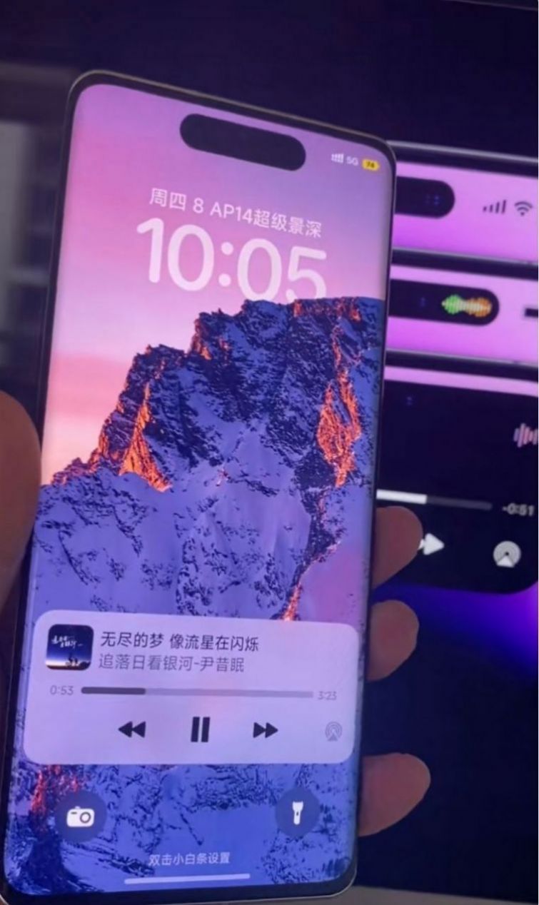 dynamicSpot灵动岛安卓最新版