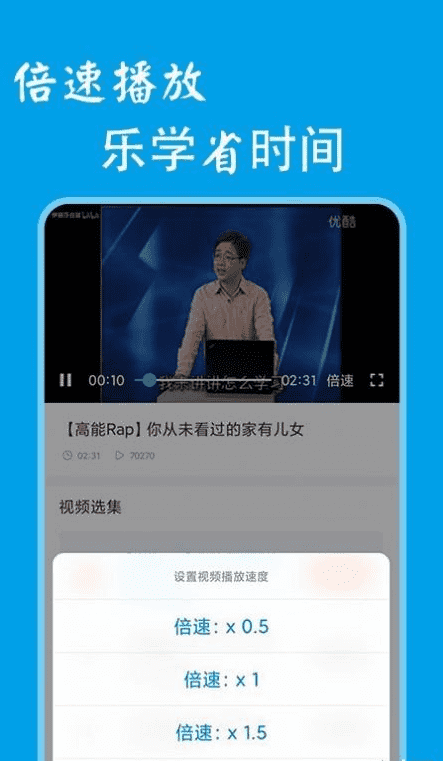 鬼畜制作官方版下载